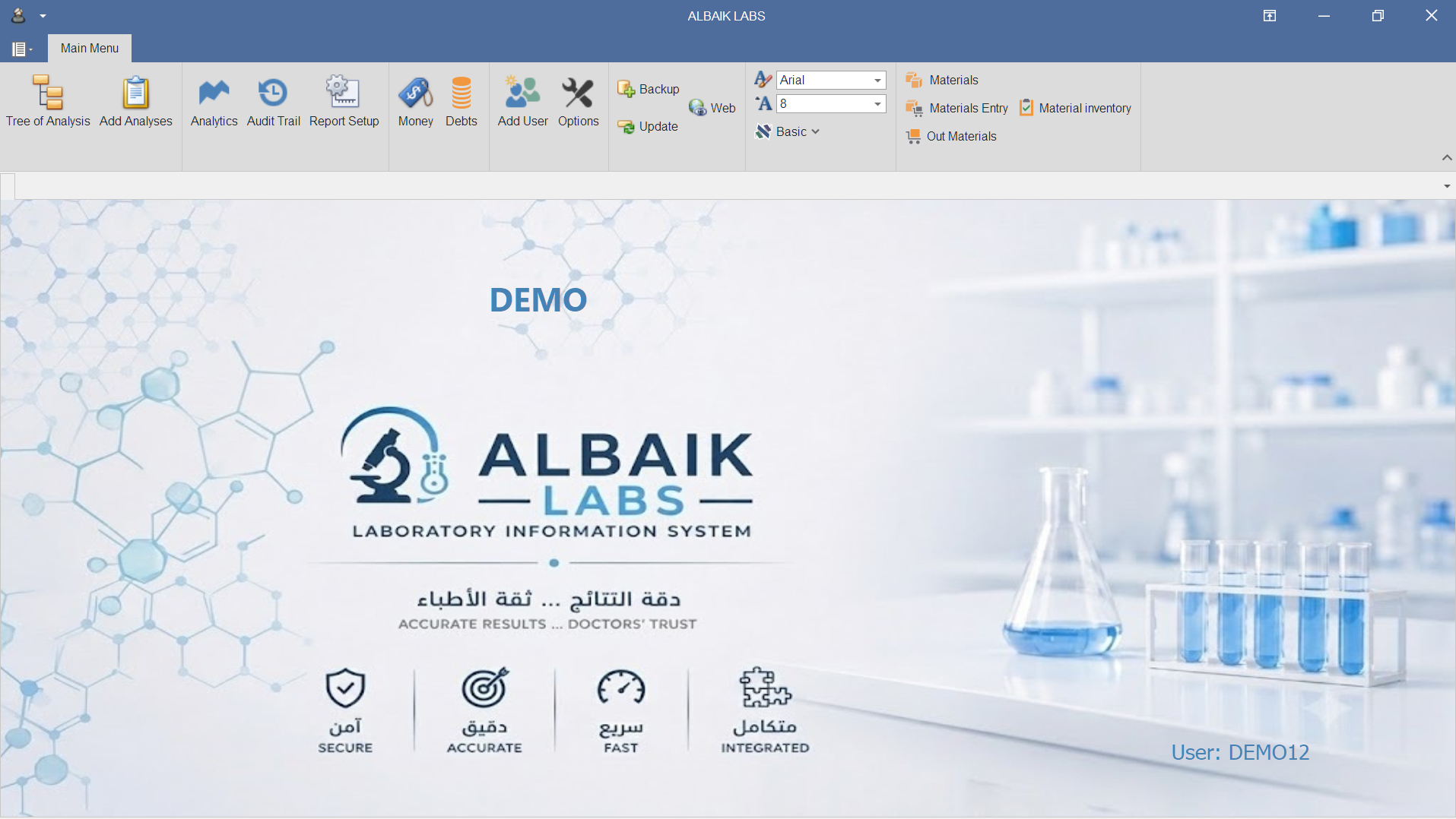 ALBAIK Labs